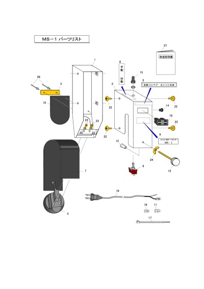 10月10日採取南信州産800g専用出品 0383a89b37a857ee3a70d57cd1ed09